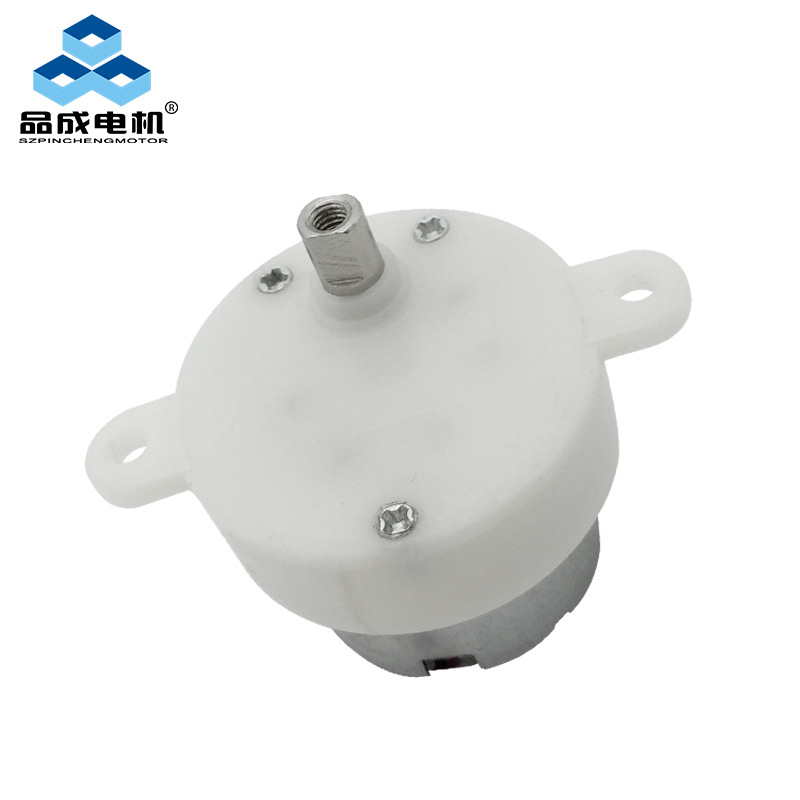 dc brush gear motor.jpg